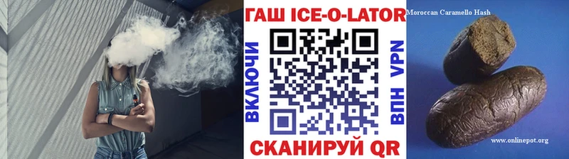 shop как зайти  Аркадак  ГАШИШ AMNESIA HAZE 