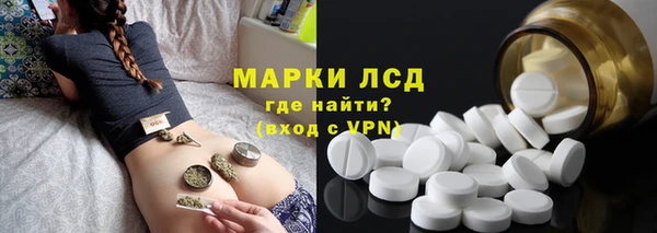 мет Аркадак