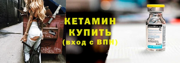 прущий лед Арсеньев