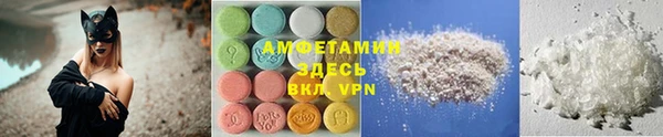 марихуана Алексеевка