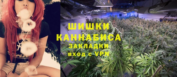 мет Аркадак