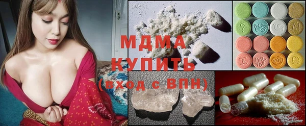 мет Аркадак