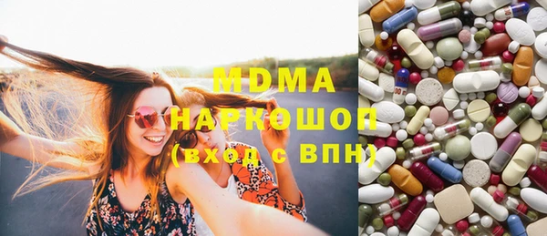 мет Аркадак