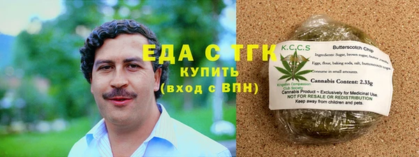 мет Аркадак