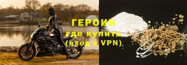 прущий лед Арсеньев