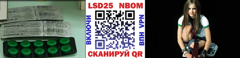 мориарти наркотические препараты Аркадак Лсд 25 экстази ecstasy