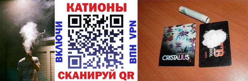 МЯУ-МЯУ mephedrone  ссылка на мегу сайт  Аркадак 